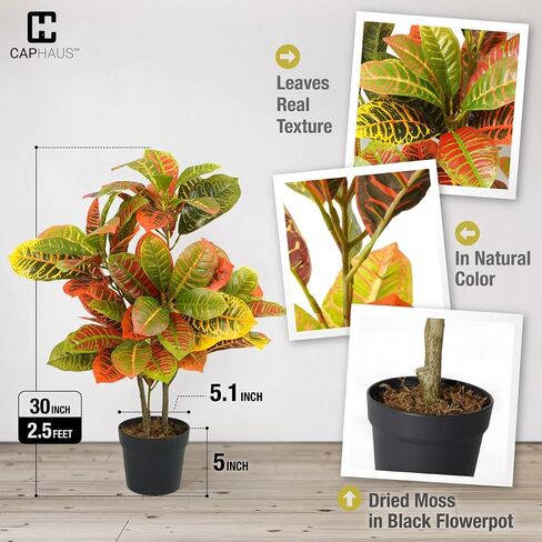 Fencer Wire 30 Inch Artificial Topiary Croton Tree, UV Resistant Artificial Outdoor Plants, Faux Bushes and Shrub, Fake Trees in Pot with Dried Moss, Artificial Plants for Front Porch, Indoor, Outdoor in Saudi Arabia