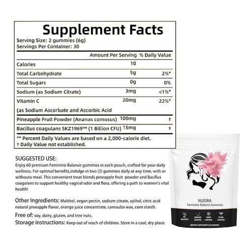 Feminine Balance Gummies for Women’s,Premium Feminine Balance Gummies， Vegan Hawaiian Pineapple, pH Balance, Healthy Odor, Flora and Immune Support, Vaginal Health Support,60 Gummies in Kuwait