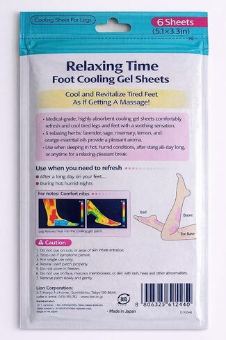 [4 عبوات] رقعة تبريد للقدم - 6 رقعات | رقعة جل التبريد لتبريد القدمين والساقين in Kuwait