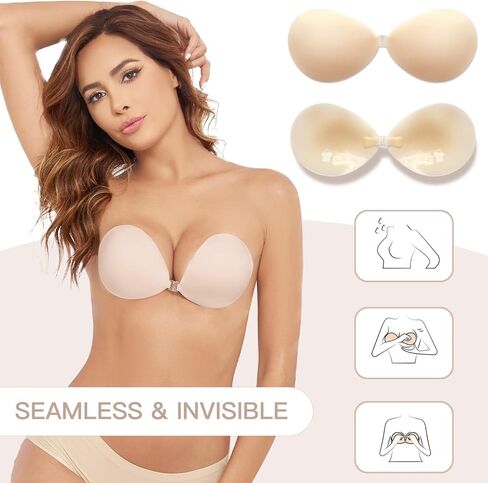 MITALOO Adhesive Bra Invisible Sticky Strapless Push up Backless Reusable Silicone Covering Nipple Bras Cream in Saudi Arabia