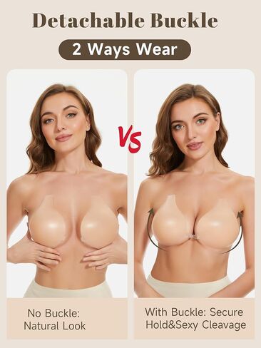 Sticky Bras for Women 2 Pairs Adhesive Bra Lift Invisible Silicone Backless Strapless Bra with 2PCS Nipple Covers in Kuwait