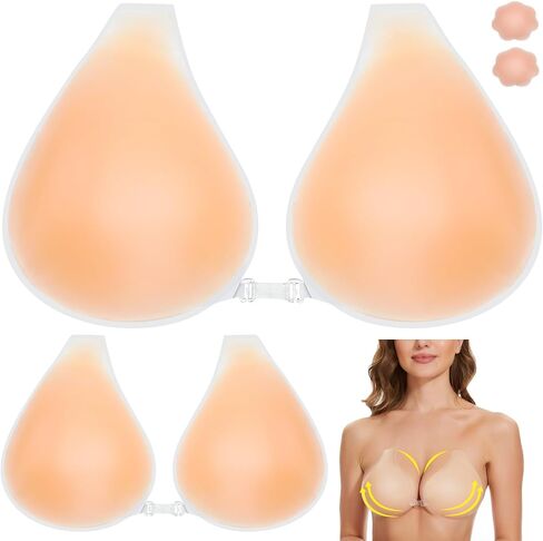 Sticky Bras for Women 2 Pairs Adhesive Bra Lift Invisible Silicone Backless Strapless Bra with 2PCS Nipple Covers in Kuwait