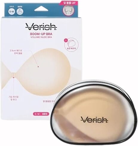 Boom UP Bra 2.0 Strapless Adhesive Bra for Women–Silicone Full Cover Invisible Backless Sticky Bra in Saudi Arabia