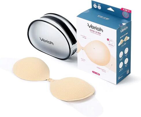 Boom UP Bra 2.0 Strapless Adhesive Bra for Women–Silicone Full Cover Invisible Backless Sticky Bra in Saudi Arabia