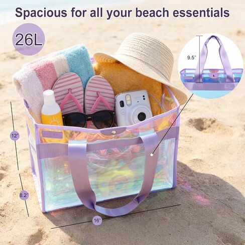Iridescent Beach Bag, 2Pcs Large Clear Jelly Tote Bag for Women | TPU jelly, Purple & Pink, waterproof & sandproof, snap & zipper closure, ideal for family summer travel, gym, pool & cruise in Kuwait