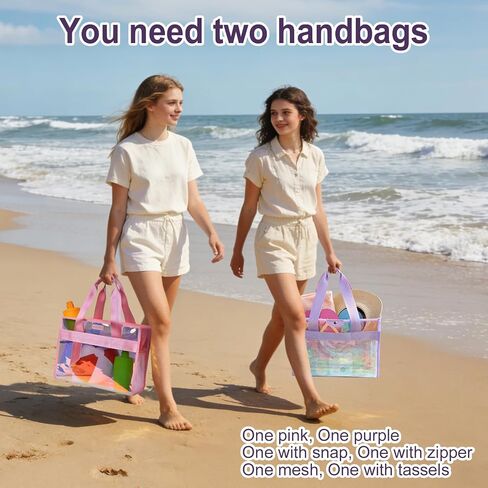 Iridescent Beach Bag, 2Pcs Large Clear Jelly Tote Bag for Women | TPU jelly, Purple & Pink, waterproof & sandproof, snap & zipper closure, ideal for family summer travel, gym, pool & cruise in Kuwait