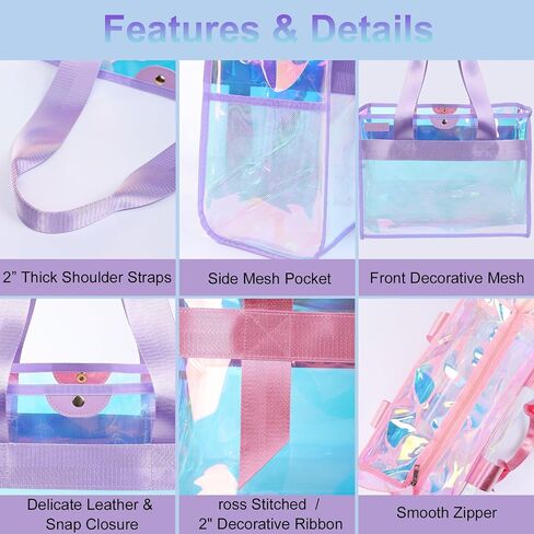 Iridescent Beach Bag, 2Pcs Large Clear Jelly Tote Bag for Women | TPU jelly, Purple & Pink, waterproof & sandproof, snap & zipper closure, ideal for family summer travel, gym, pool & cruise in Kuwait