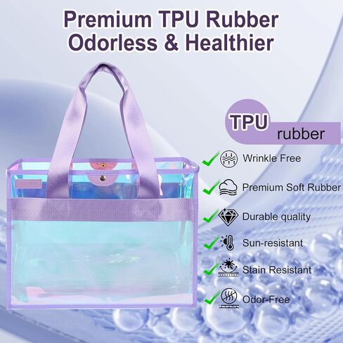 Iridescent Beach Bag, 2Pcs Large Clear Jelly Tote Bag for Women | TPU jelly, Purple & Pink, waterproof & sandproof, snap & zipper closure, ideal for family summer travel, gym, pool & cruise in Kuwait