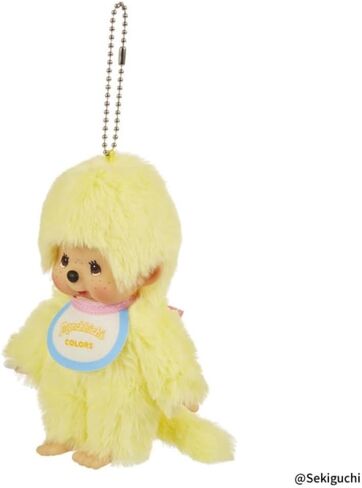 Monchhichi Colors Neon Yellow Plush Mascot Keychain in Saudi Arabia