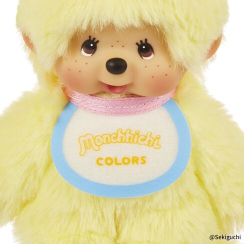 Monchhichi Colors Neon Yellow Plush Mascot Keychain in Saudi Arabia