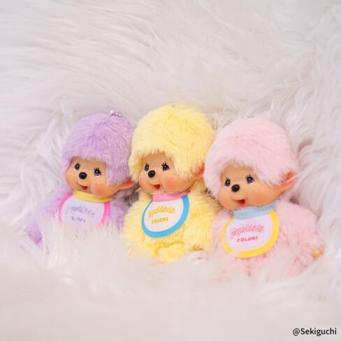 Monchhichi Colors Neon Yellow Plush Mascot Keychain in Saudi Arabia