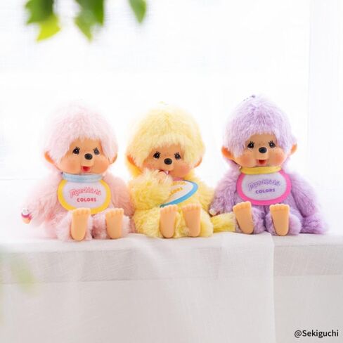 Monchhichi Colors Neon Yellow Plush Mascot Keychain in Saudi Arabia