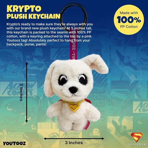 Youtooz DC Comics Krypto Plush Keychain, Collectible Krypto Plush Keychain Bag Charm from the DC Comics Plush Collection in Kuwait