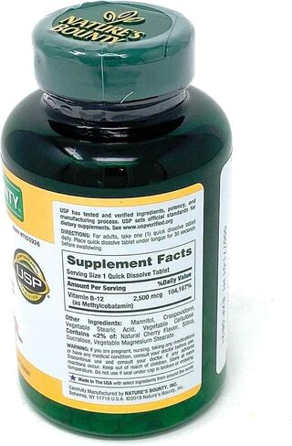 Nature's Bounty Vitamin B-12 2500 mcg, 300 Quick Dissolve Tablets in Kuwait