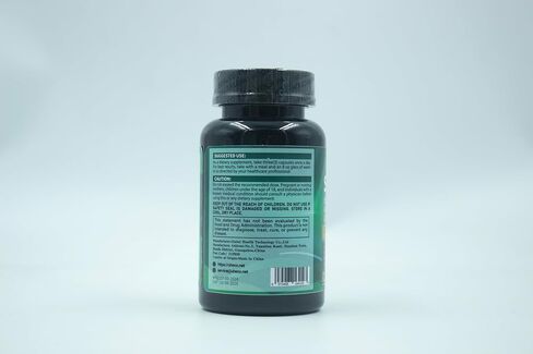 Superfood Advanced Irish Sea Moss Capsules - Sea Moss 21 in 1 Supplement Whit Black Seed, Ashwagandha, Turmeric, Bladderwrack, Burdock - 90 Count in Kuwait