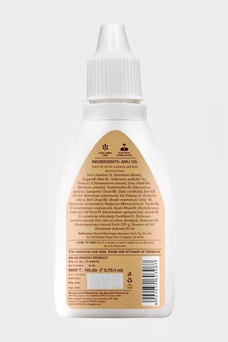 Jiva Anu Oil 20ml | Traditional Ayurvedic Nasal Oil for Daily Wellness & Cleansing | 100% Natural Herbal Formulation (Pack of 1) in Saudi Arabia