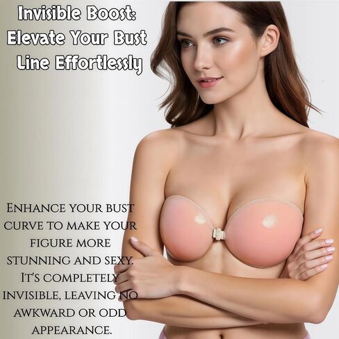 Adhesive Bra Strapless Sticky, Invisible Push up Reusable Silicone Bra for Backless Dresses, Wedding, Party in Saudi Arabia
