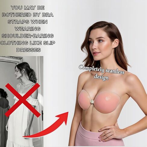 Adhesive Bra Strapless Sticky, Invisible Push up Reusable Silicone Bra for Backless Dresses, Wedding, Party in Saudi Arabia