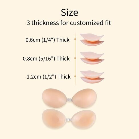 Silicone Adhesive Bra Strapless, 3 Thickness Options Push Up Invisible Sticky Bras for Women Backless Dress, Reusable in Saudi Arabia