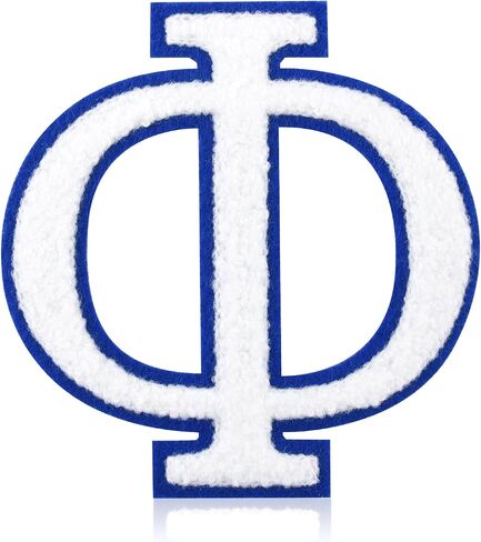 Iron On Numbers for Clothing - 4.5" White and Blue Chenille Number Patches Iron/Sew On Patches for Clothes Jackets Varsity Bags Backpacks Jeans Uniform DIY Sorority Gifts for Women - 1 in Saudi Arabia