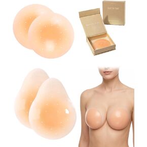 2 Pairs Reusable Nipple Covers for Women, Invisible Silicone Pasties with Lift (Nude Round & Teardrop) Ultra Thin Seamless Waterproof Breathable Sticky in Saudi Arabia