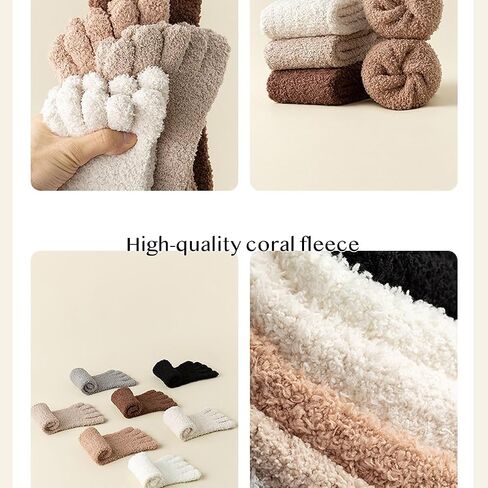 Fluffy Five Toe Socks Coral Fleece Girls Winter Women Men Thick Plush Warm Cozy Comfy Extra Soft Flush Insulating in Saudi Arabia