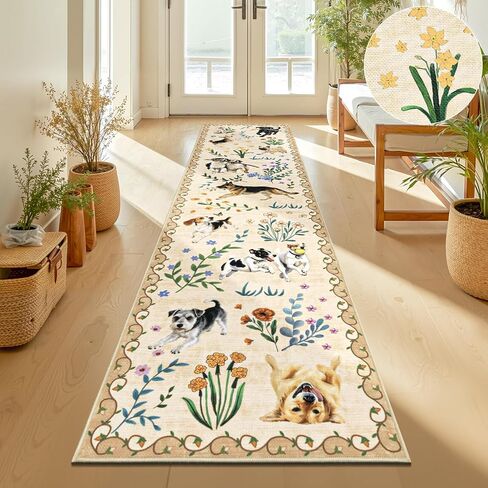 LOKHOM Hallway Runner Rug 2x8 Washable Animal Dog Print Linen Kitchen Rug with Rubber Backing, Non Slip Low Pile Soft Boho Floral Carpet for Entrance Laundry Bedroom, Green in Kuwait