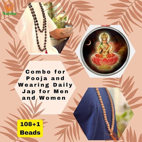 NAISHA Pack of 2 Tulsi & Kamal Gatta Holy Jaap Prayer Beads Necklace Hand Knotted Authentic Genuine Lotus Seeds For Puja Meditation Beads in Kuwait