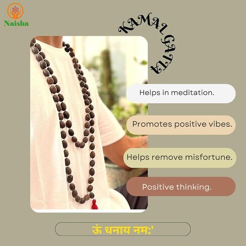 NAISHA Pack of 2 Tulsi & Kamal Gatta Holy Jaap Prayer Beads Necklace Hand Knotted Authentic Genuine Lotus Seeds For Puja Meditation Beads in Kuwait