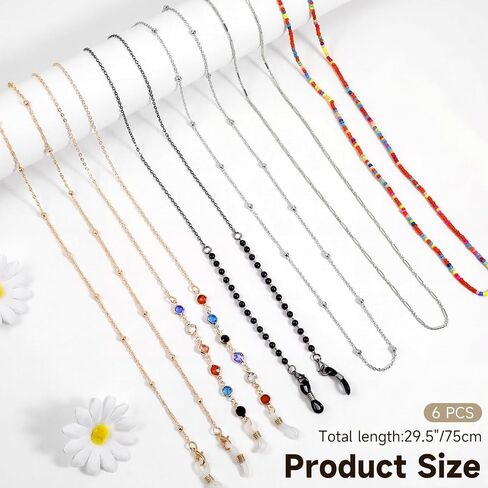 سلاسل النظارات للنساء أنيقة، 6 قطع من سلسلة النظارات مطرزة حول الرقبة للنساء، سلسلة النظارات الشمسية الأنيقة مع حلقات قابلة للتعديل in Kuwait