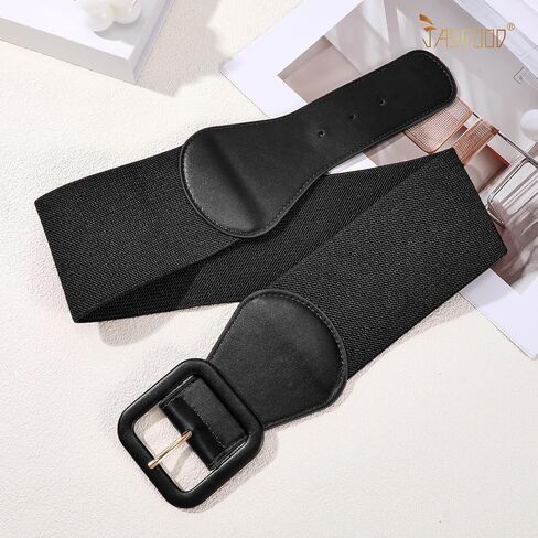 JASGOOD Women Elastic Wide Belt Stretchy Vintage Waist Belt for Dress with Fashion Square Buckle in Kuwait
