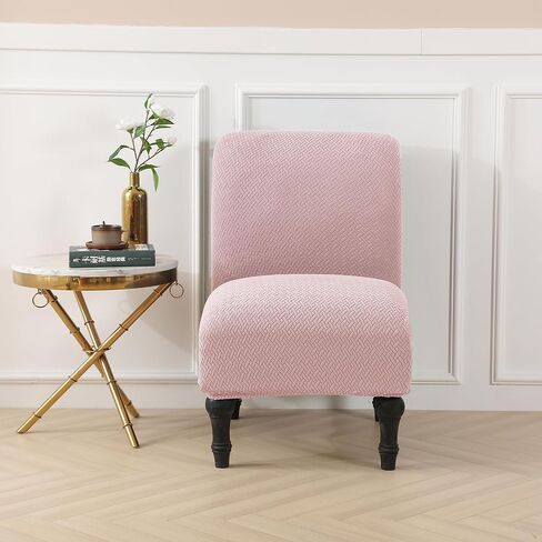 LiveGo Armless Accent Chair Cover Slipcover,Slipper Chair Stretch Spandex Removable for Armless Chair Furniture Protector for Living Dining Room Hotel (Pink) in Saudi Arabia