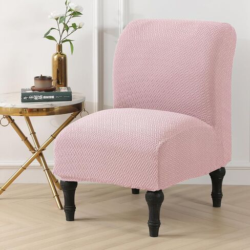 LiveGo Armless Accent Chair Cover Slipcover,Slipper Chair Stretch Spandex Removable for Armless Chair Furniture Protector for Living Dining Room Hotel (Pink) in Saudi Arabia