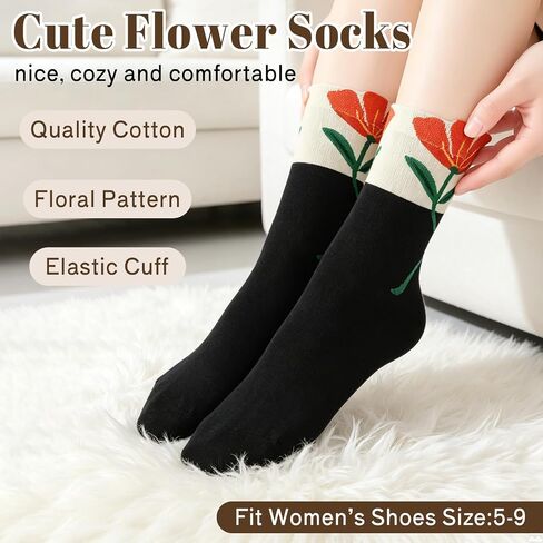 5 Pairs Cute Cotton Socks for Women and Girls Novelty floral Ankle Socks Casual flower Crew Sock for Sports and Daily Wear in Kuwait