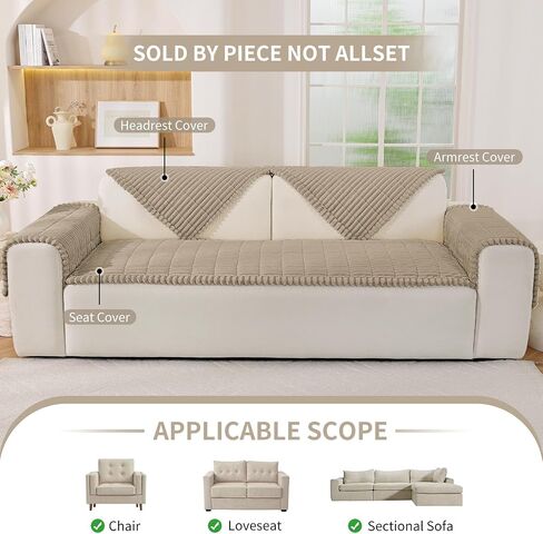Fuzzy Pet Couch Covers for Dogs Washable, Thick Couch Covers for 3 Cushion Sofa Pet Friendly, Non Slip Plush Dog Couch Cover for for Sectional, Loveseat (Brown, 27.6" x 71") in Saudi Arabia