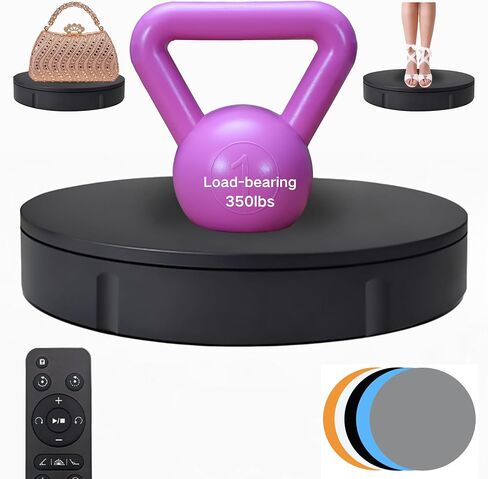 JAYEGT Motorized Rotating Display Stand, 350Lbs Load，360 Degree Electric Rotating Turntable for Photography Products Display，Live Show,Remote Control +5 Colors Backgrounds (Black/11.8inch /Wired) in Saudi Arabia