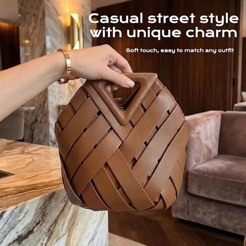 Womens Genuine Vegan Leather Woven Crossbody Bags 2026 - Fashion Shoulder Satchel Clutch Purse for Ladies, Top Handle Hobo Handbag, Detachable Strap Retro Tote,Casual Daily Use （Brown） in Saudi Arabia
