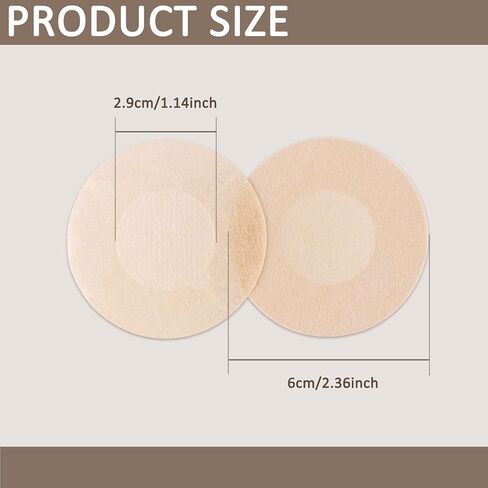 20 Pcs Pasties Nipple Covers for Women, Disposable Nipple Covers, Adhesive No-Show Satin Breast Petals Stickers Beige in Kuwait