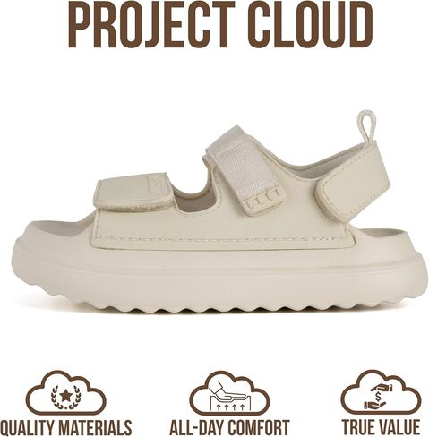 صنادل Project Cloud للفتيات - صنادل خفيفة الوزن للأطفال بأشرطة قابلة للتعديل - شرائح للفتيات مقاومة للماء وشرائح غير قابلة للانزلاق للأطفال (ليتل جولدي) in Saudi Arabia