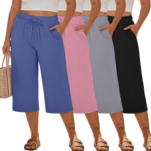 4 Pack Women's Plus Size Capris Wide Leg Cotton Capri Sweatpants Loose Lounge Drawstring Cropped Pants with Pockets in Kuwait