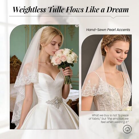 Lace Wedding Veil 2 Tier with Metal Comb Pearls and Crystals Beaded Edge Short Fingertip Length, Beige in Saudi Arabia