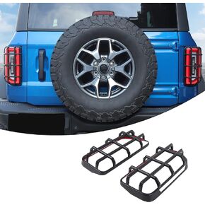 Hoolcar Tail Light Guards Rear Light Cover Protector Compatible with 2021-2022 Ford Bronco, Black, 2PCs, Exterior Accessories