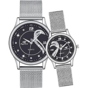 ManChDa Couple Watches for His and Her Watches for Couple Watch Set