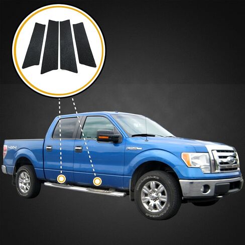 Red Hound Auto Custom Fit 2009-2014 Compatible with Ford F-150 Crew Cab SuperCrew Door Step Sill Scuff Plate Protectors Shield 4 Dr 4pc Kit 2010 2011 2012 2013 Paint Guard Paint Protection in Saudi Arabia