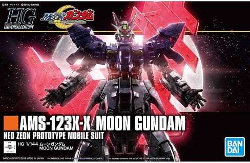 مون جاندام 215 مون جاندام HGUC 1/144 MDL KIT (صافي) (C: 1-1 in Saudi Arabia