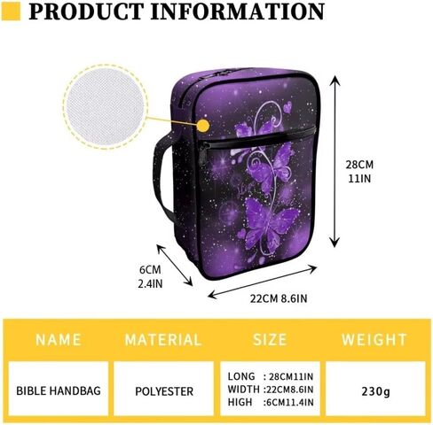 حقيبة حمل الكتاب المقدس كبيرة بسحاب للنساء والفتيات، حقائب الكتاب المقدس مع غطاء الكتاب المقدس على شكل فراشة أرجوانية مع مقبض وعلامة مرجعية in Kuwait
