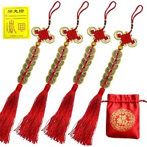 Feng Shui Coins Gourd 5 Emperor Chinese Copper 2PCS Health Luck | Hollow gourd holds peace paper, Prosperity & wellness blessing, Set with fortune bag, certificate & peace paper in Saudi Arabia