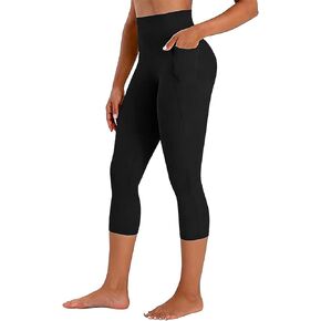 Flamingals Capri Leggings with Pockets for Women High Waisted Tummy Control Workout Leggings 19" Capri Yoga Pants in Kuwait