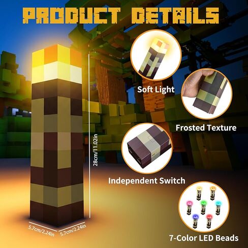 Pixelated Wall Torch Light for Boys - 7 Colors Rechargeable Brownstone Torches Lamp Color Changing for Kids Room Desk Decor - Led Pixel Night Lights Switch & Remote for Boy Teen Bedroom Gamer Gift in Kuwait