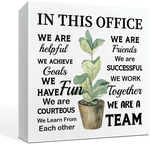 Office Decor, In this Office Sign, Box Sign Tabletop Decor 5x5inch, Inspirational Office Sign, Office Decor Art, Office Tabletop Decor, Office Gift for Coworker Colleagues, Teamwork Gift in Kuwait